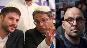 אלדד יניב בן גביר וסמוטריץ, צילום: פייסבוק